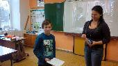 2015-12-04 Katany